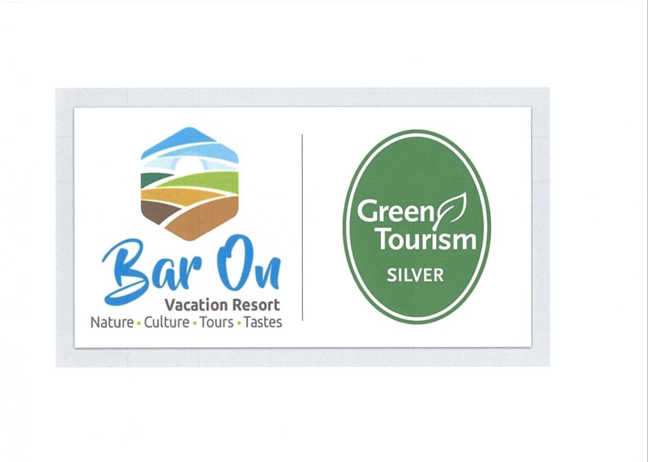 Bar-On Vacation Resort - Nature, Culture, Tours&Tastes Ben 'Ammi Extérieur photo